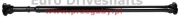 propshaft 27 x 74.6 120mm, din 75mm, 8x10mm, lz-1520mm