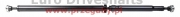 propshaft rear lr range rover evoque, l=2032mm, l1=1200mm, 2x przegub 86mm 6x8mm