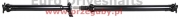 propshaft mercedes sprinter 907 2018- l=1945mm, l1=800mm, flange 132mm + 147mm