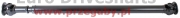 propshaft rear mercedes G-Class, l=1300mm, 2x flange 100mm din57mm 8x8mm