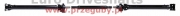 propshaft mercedes vito w639, 2003- l=2211mm, l1=693mm, l3=785mm