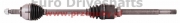 renault trafic iii (p) front driveshaft 1.6 dci, opel vivaro b 1.6 cdti, fiat talento 1.6 d, nissan nv300 1.6 dci (m.t.), l=1020mm