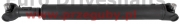 propshaft jcb 34.9 x 106.3 - rear l=930mm, tube 88.9mm