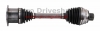 audi (l,p) front driveshaft q5/a6 (c7)/a7/a8 (d4), porsche macan (a.t./m.t.), l=495mm