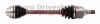 bmw (l) front driveshaft 2 (f45/f46), x1 (f48) sdrive 1.5 (m.t.), mini cooper, one (f54), l=570mm