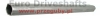 rura cytryna 39.7(49)mm x 4.7mm 200cm pasuje do tl484