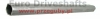 rura cytryna 48.3(58,5)mm x 3.9mm 300cm pasuje do tl395