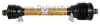 PTO Shaft Star Tube 27 x 94+32 x 76 l=1510mm, l1=1310mm, 6/6 spline 34.9mm/34.9mm (1 3/8
