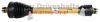 PTO Shaft Triangle Tube 23.8x91/27x74.6 l=1010mm, l1=810mm, 6/6 spline 34.9mm/34.9mm (1 3/8