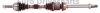 toyota (p) передняя полуось avensis (t22) 1.8 vvt-i/2.0 vvt-i 2000-2003 (m.t.), l=920mm